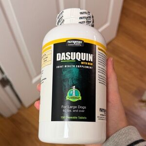 Nutramax Dasuquin Joint Health Supplement